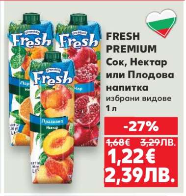 FRESH PREMIUM