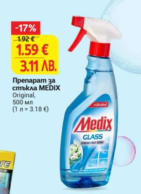 Препарат за стъкла MEDIX