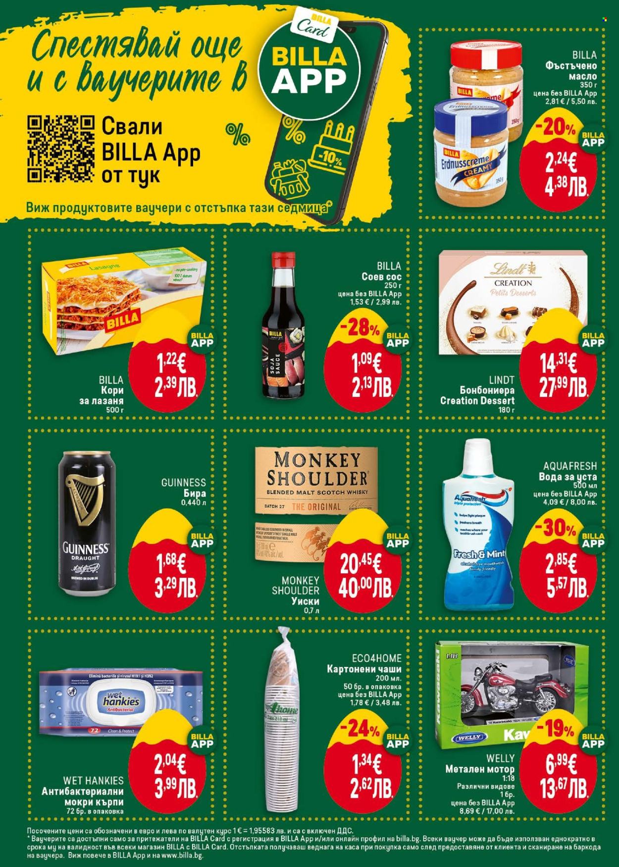 Брошура на BILLA - 19.03.2026 - 25.03.2026. Страница 22