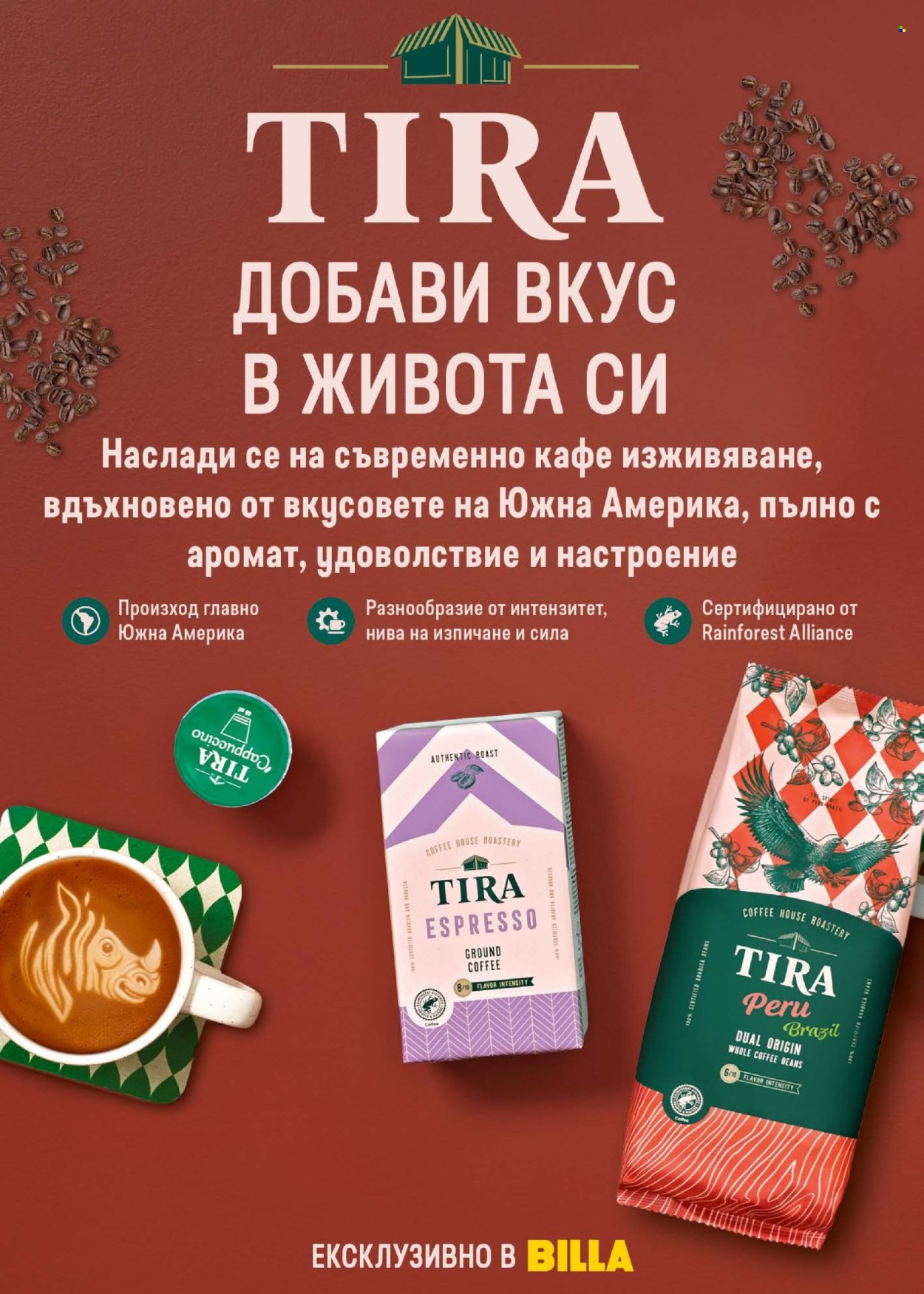 Брошура на BILLA - 19.03.2026 - 25.03.2026. Страница 28