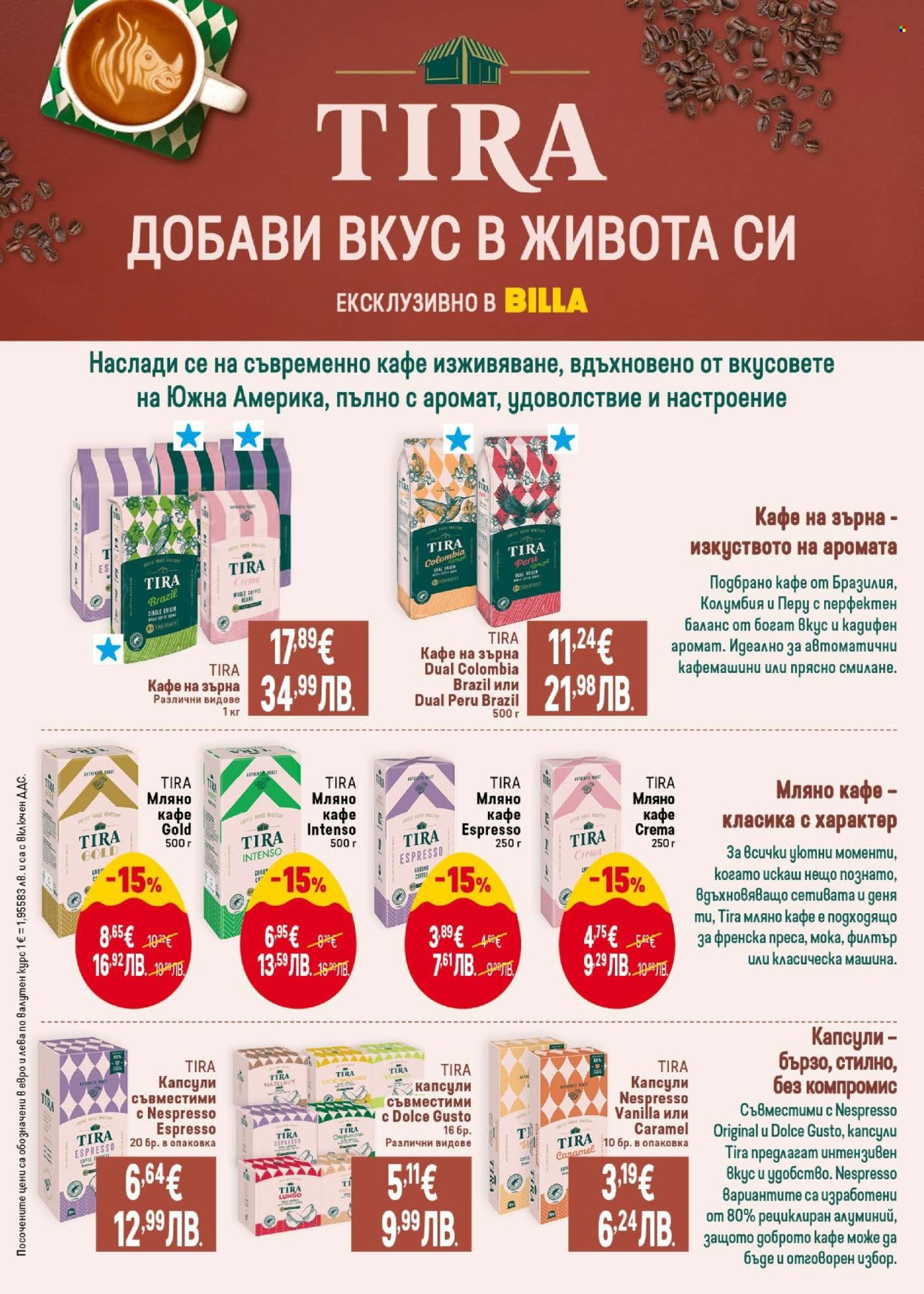 Брошура на BILLA - 19.03.2026 - 25.03.2026. Страница 30