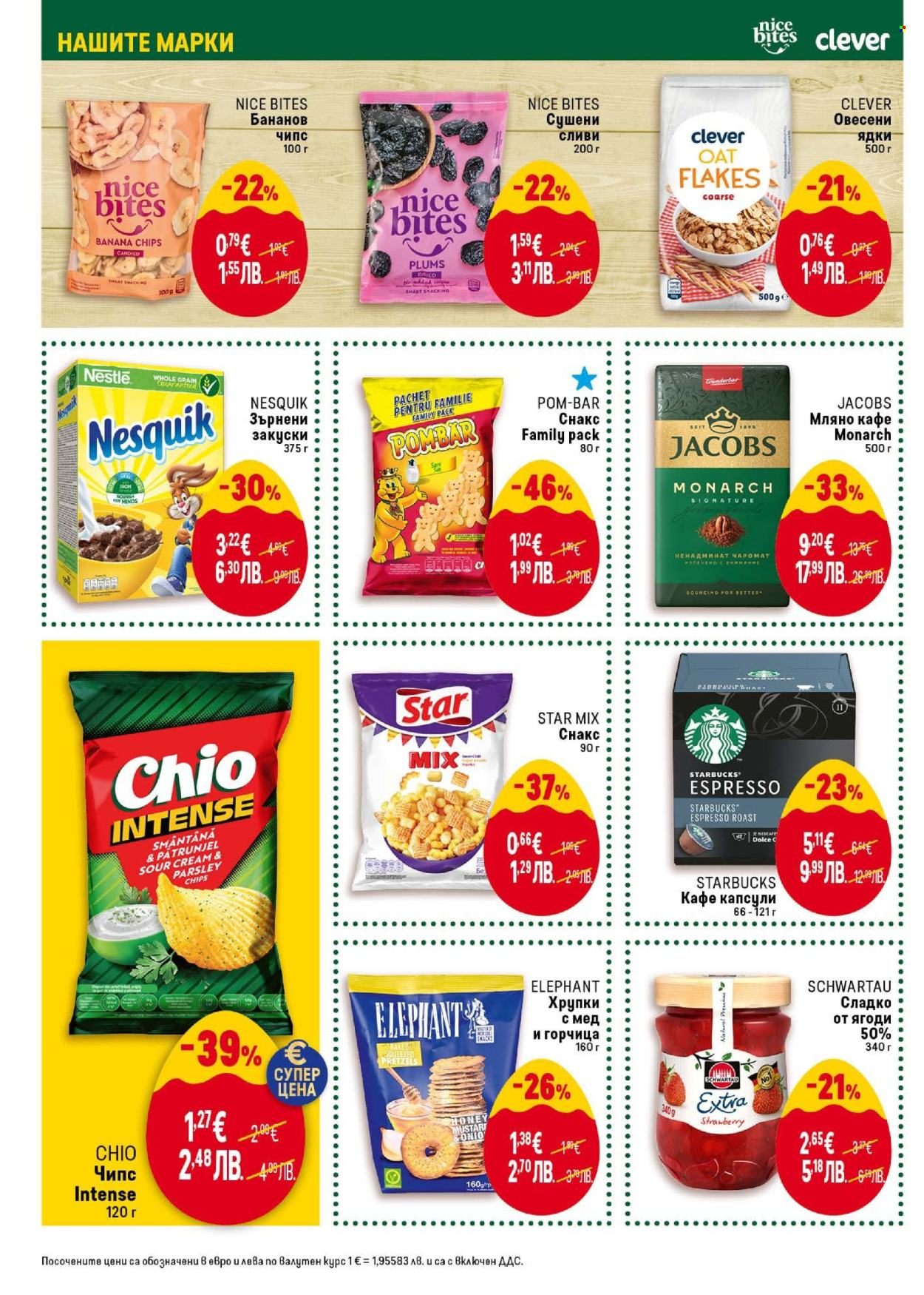 Брошура на BILLA - 19.03.2026 - 25.03.2026. Страница 34