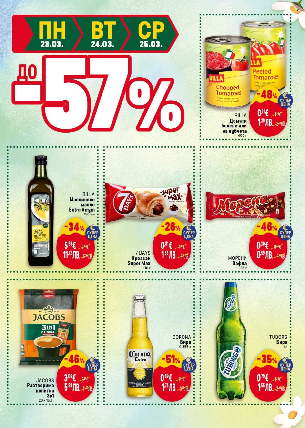 Брошура на BILLA - 19.03.2026 - 25.03.2026. Страница 49