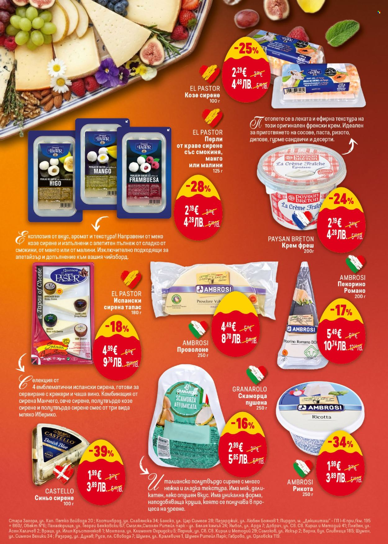 Брошура на BILLA - 19.03.2026 - 15.04.2026. Страница 5