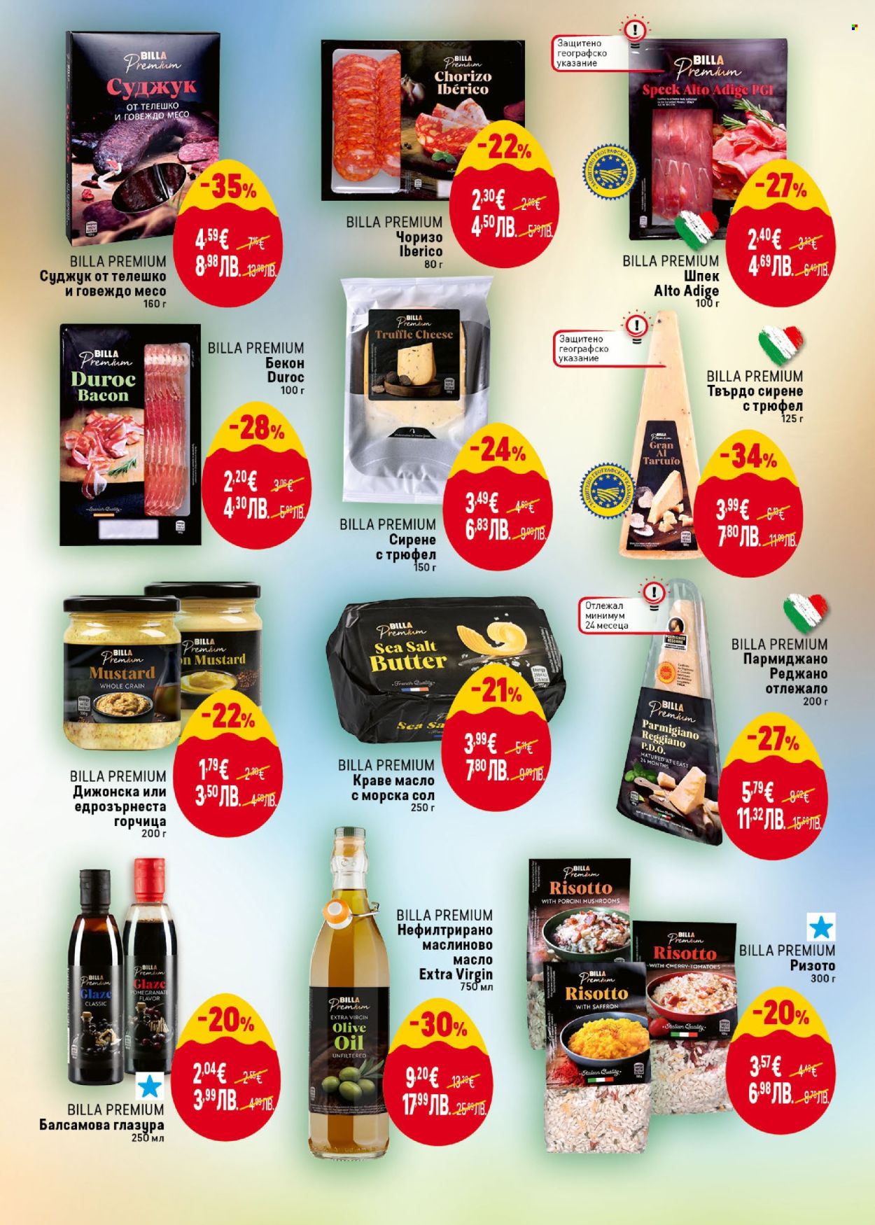 Брошура на BILLA - 19.03.2026 - 15.04.2026. Страница 9
