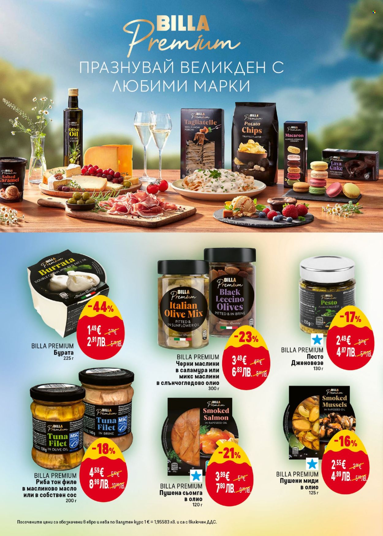 Брошура на BILLA - 19.03.2026 - 15.04.2026. Страница 10