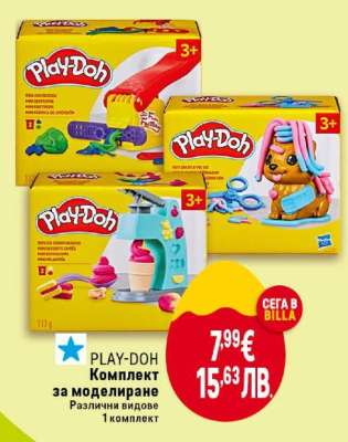 PLAY-DOH Комплект за моделиране