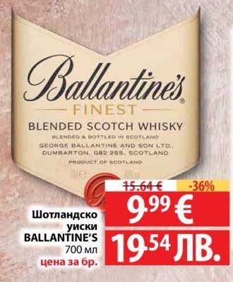 BALLANTINE'S