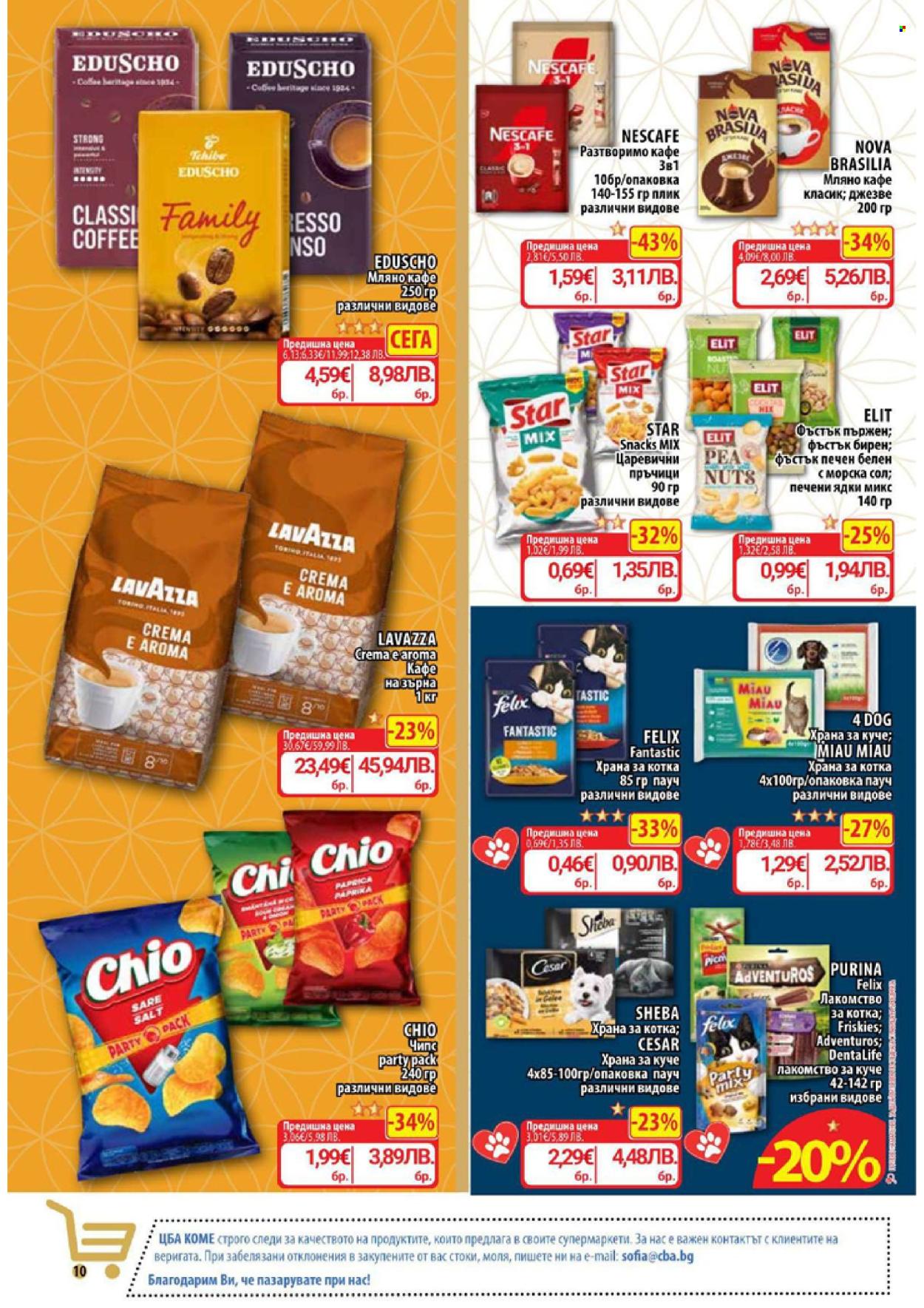 Брошура на CBA - 19.03.2026 - 25.03.2026. Страница 14