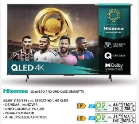 Hisense 55/65E7Q PRO UHD QLED SMART TV