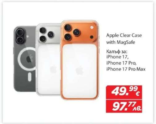 Apple Clear Case with MagSafe