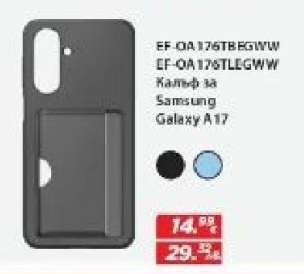 EF-QA176TBEGWW EF-QA176TLEGWW