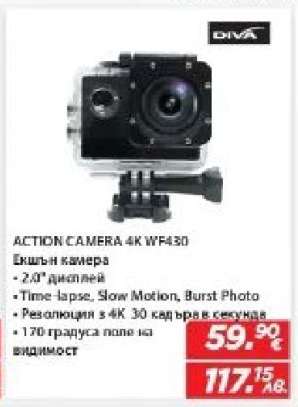 ACTION CAMERA 4K WF430