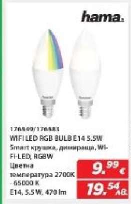 Hama WiFi LED RGB Bulb E14 5.5W
