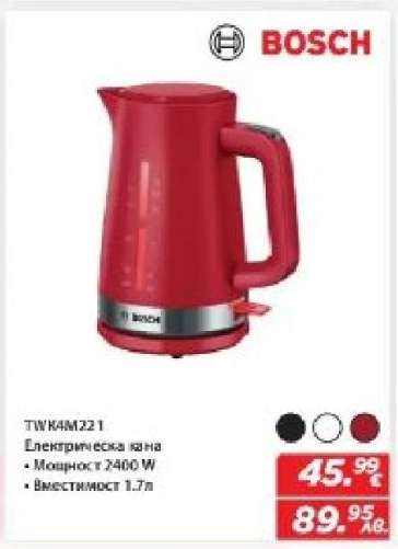 Bosch TWK4M221