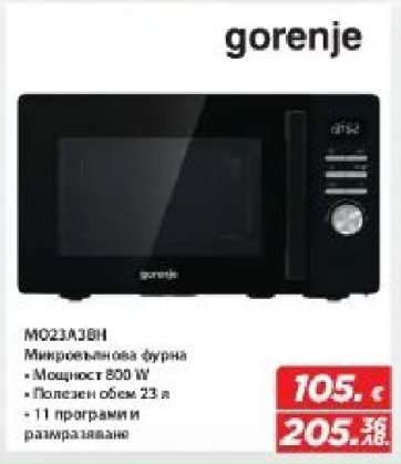 Gorenje MO23A3BH