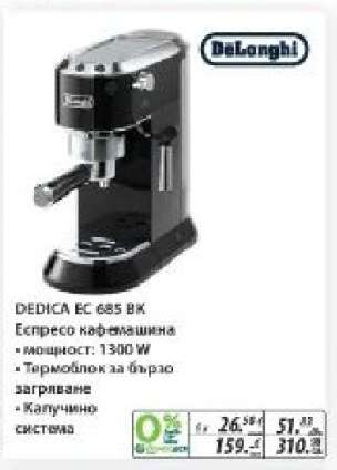 DeLonghi DEDICA EC 685 BK