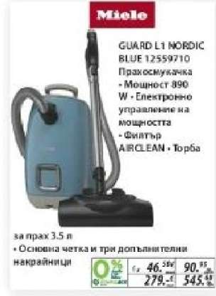 Miele GUARD L1 NORDIC BLUE 12559710