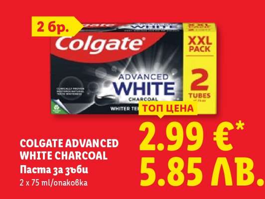 COLGATE ADVANCED WHITE CHARCOAL