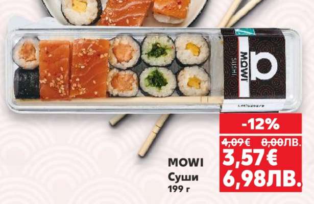 MOWI Суши