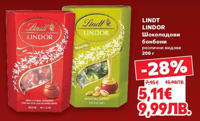 Lindt Lindor