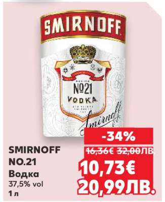 SMIRNOFF No.21