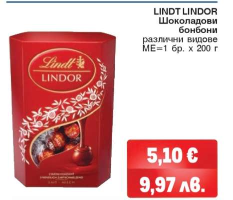 Lindt Lindor