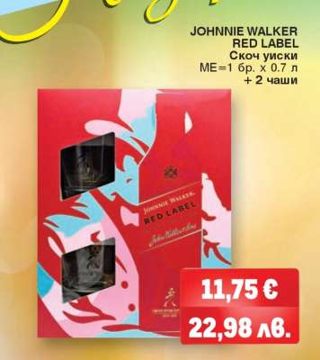 JOHNNIE WALKER Red Label