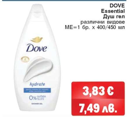 DOVE Essential Душ гел