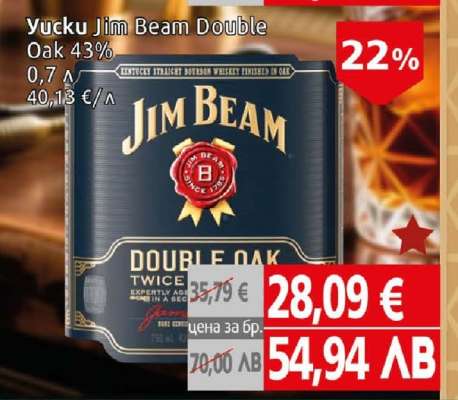 Yucku Jim Beam Double Oak 43%