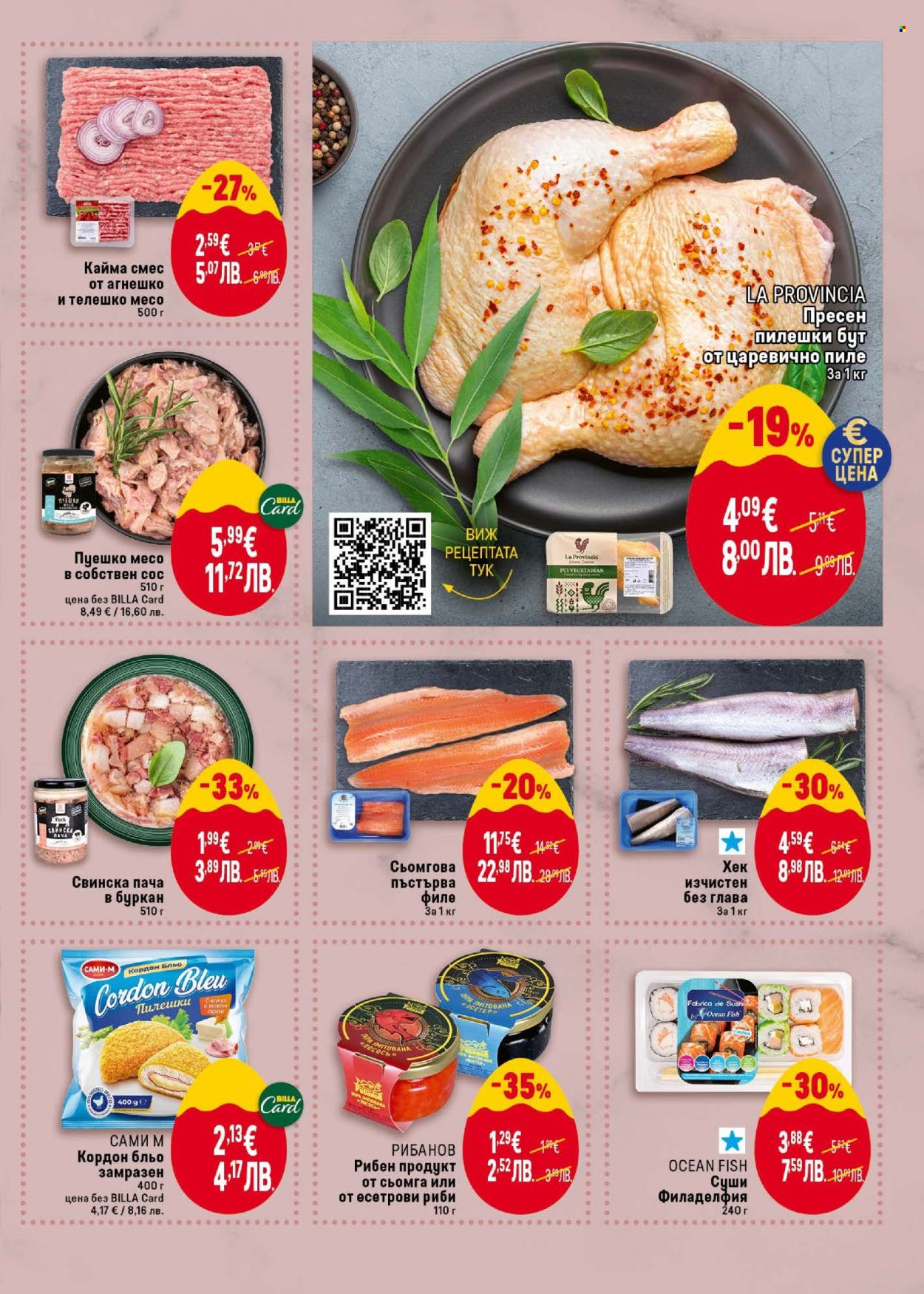 Брошура на BILLA - 26.03.2026 - 01.04.2026. Страница 7