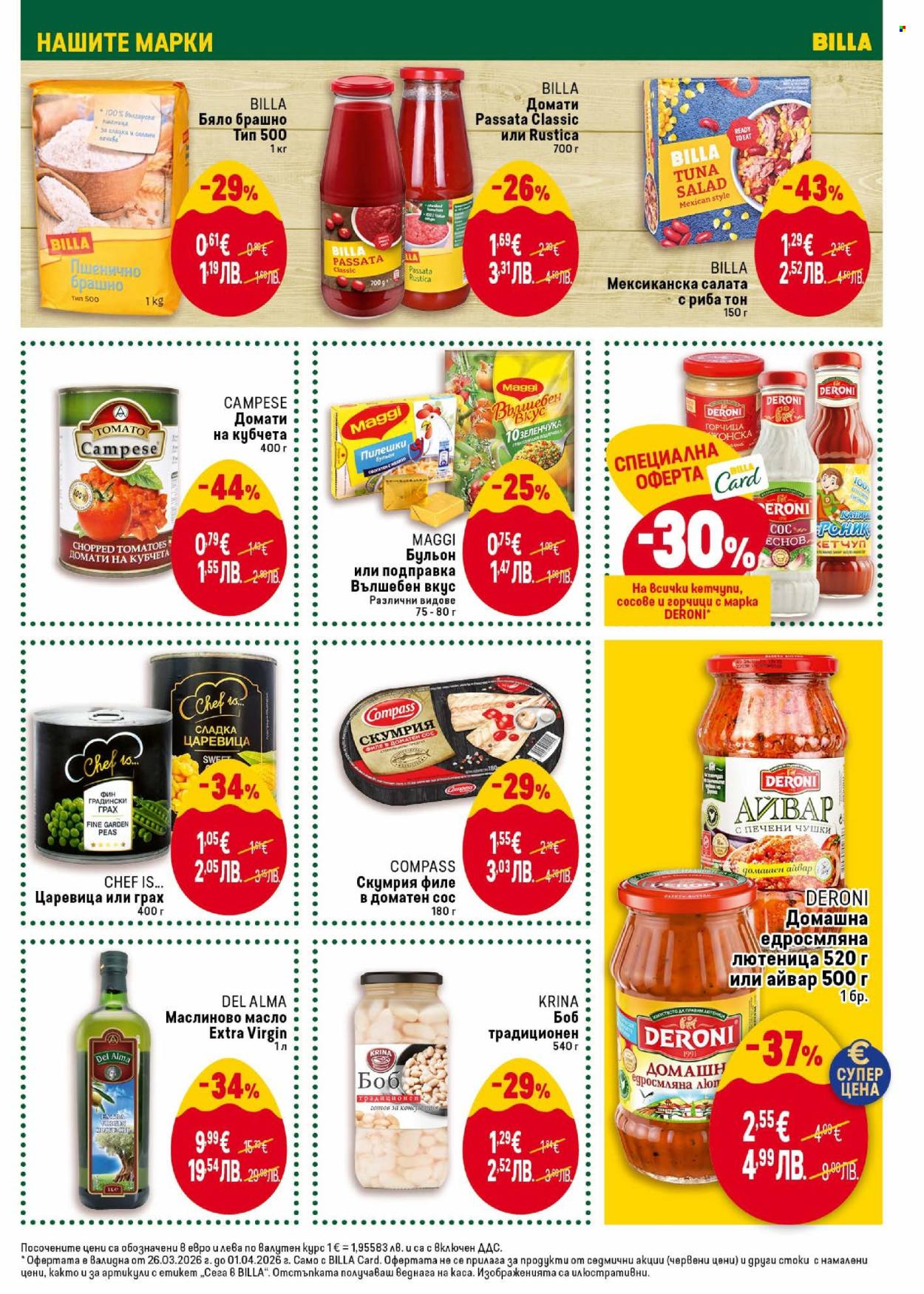 Брошура на BILLA - 26.03.2026 - 01.04.2026. Страница 21