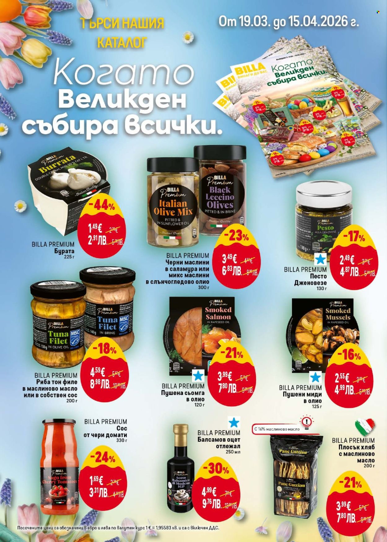 Брошура на BILLA - 26.03.2026 - 01.04.2026. Страница 24