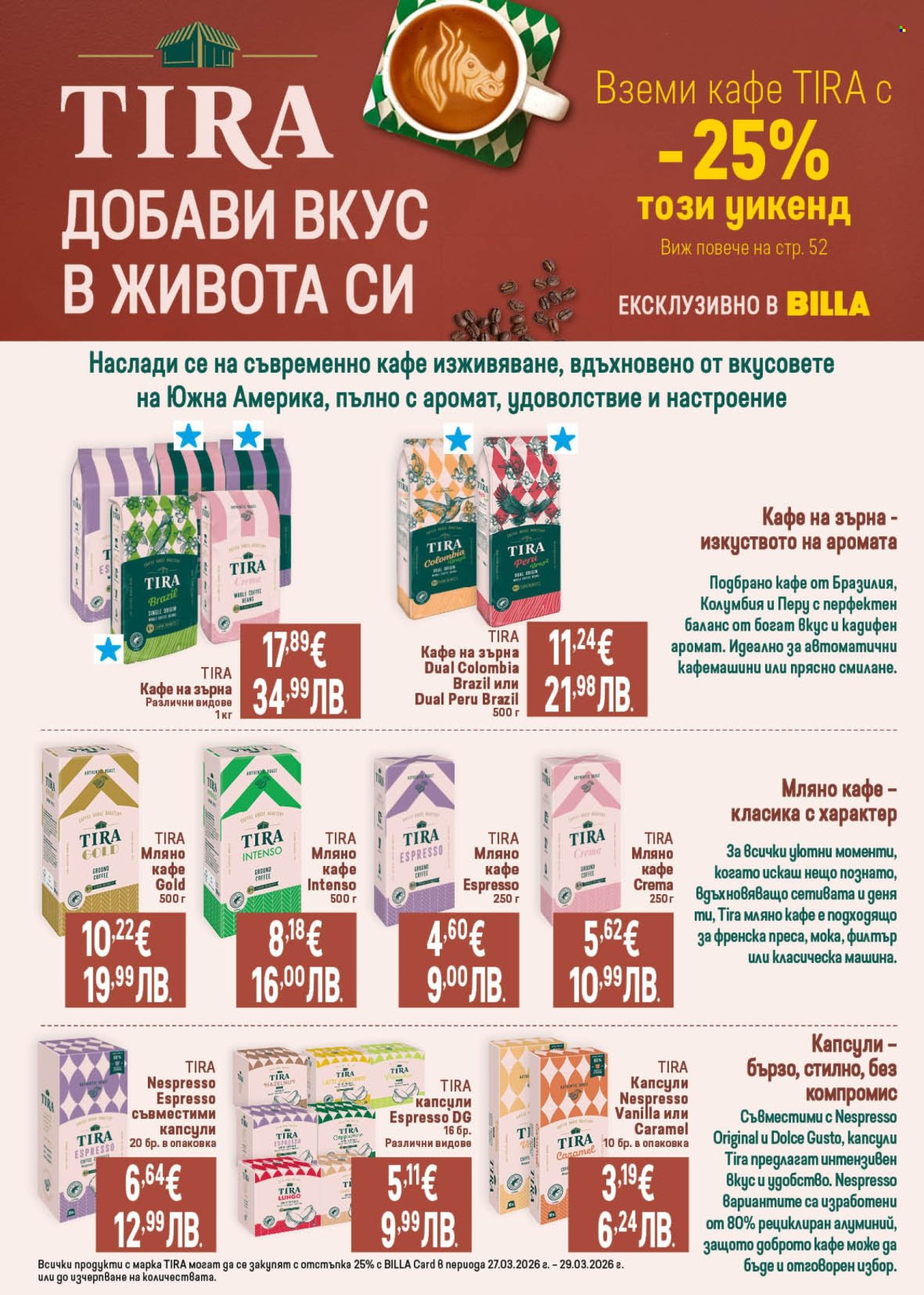 Брошура на BILLA - 26.03.2026 - 01.04.2026. Страница 30