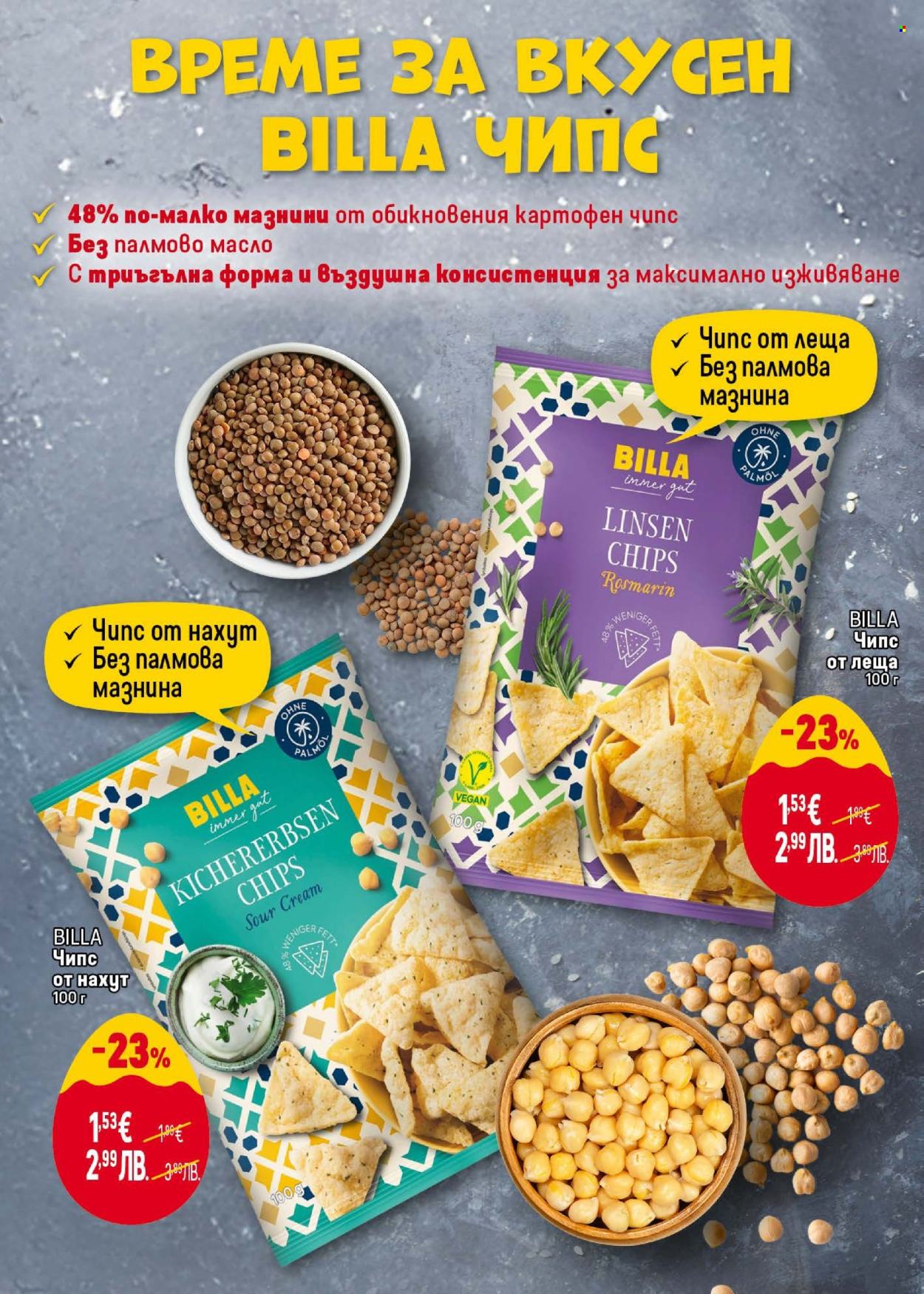 Брошура на BILLA - 26.03.2026 - 01.04.2026. Страница 32