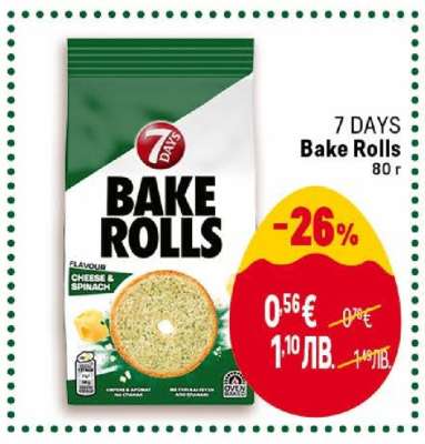 7 DAYS Bake Rolls