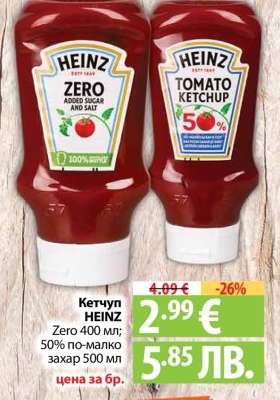 Кетчуп HEINZ