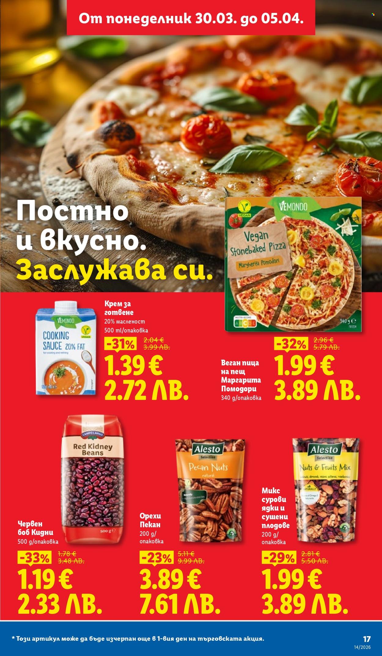 Брошура на Лидл - 30.03.2026 - 05.04.2026. Страница 17