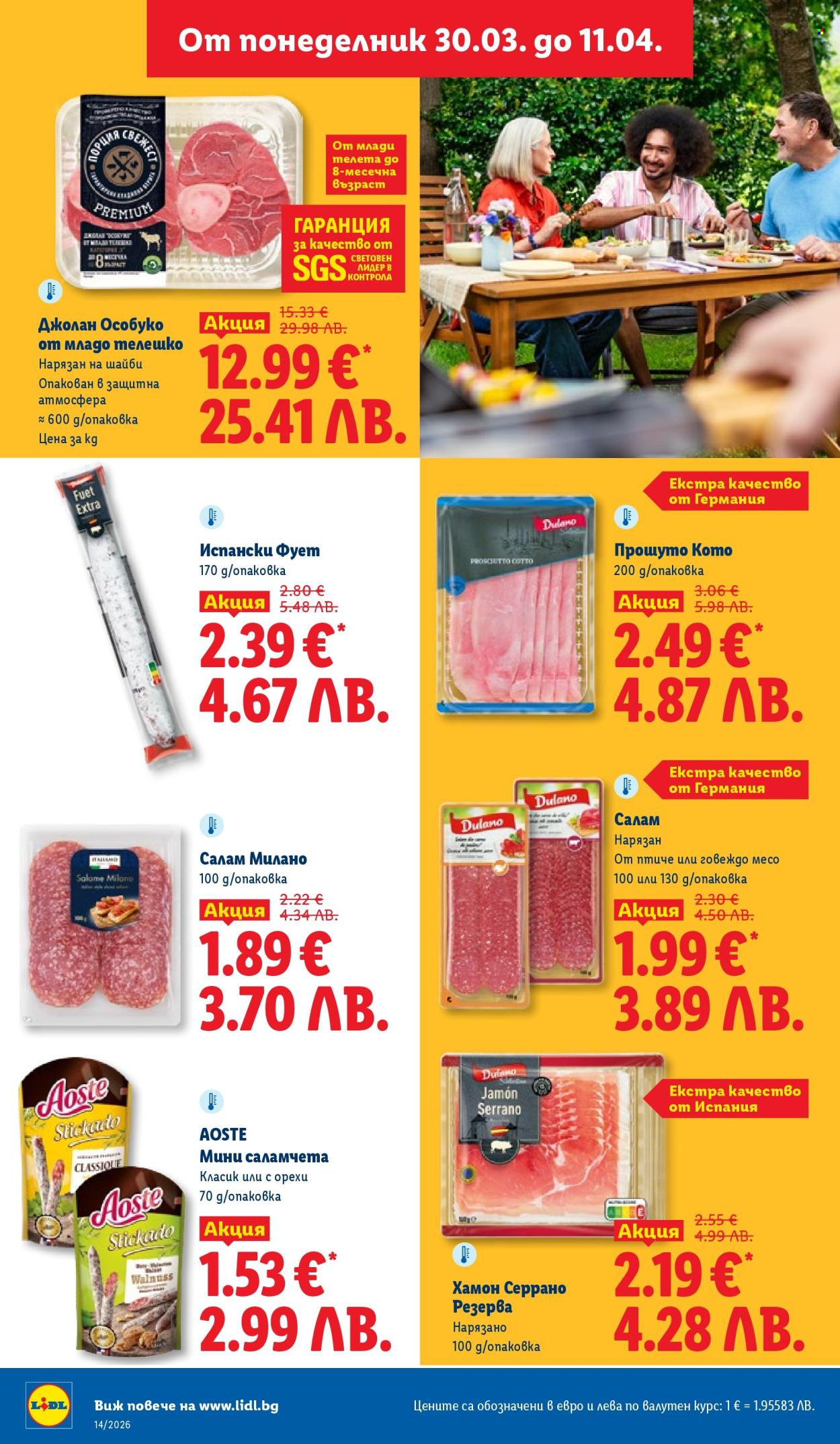 Брошура на Лидл - 30.03.2026 - 05.04.2026. Страница 30