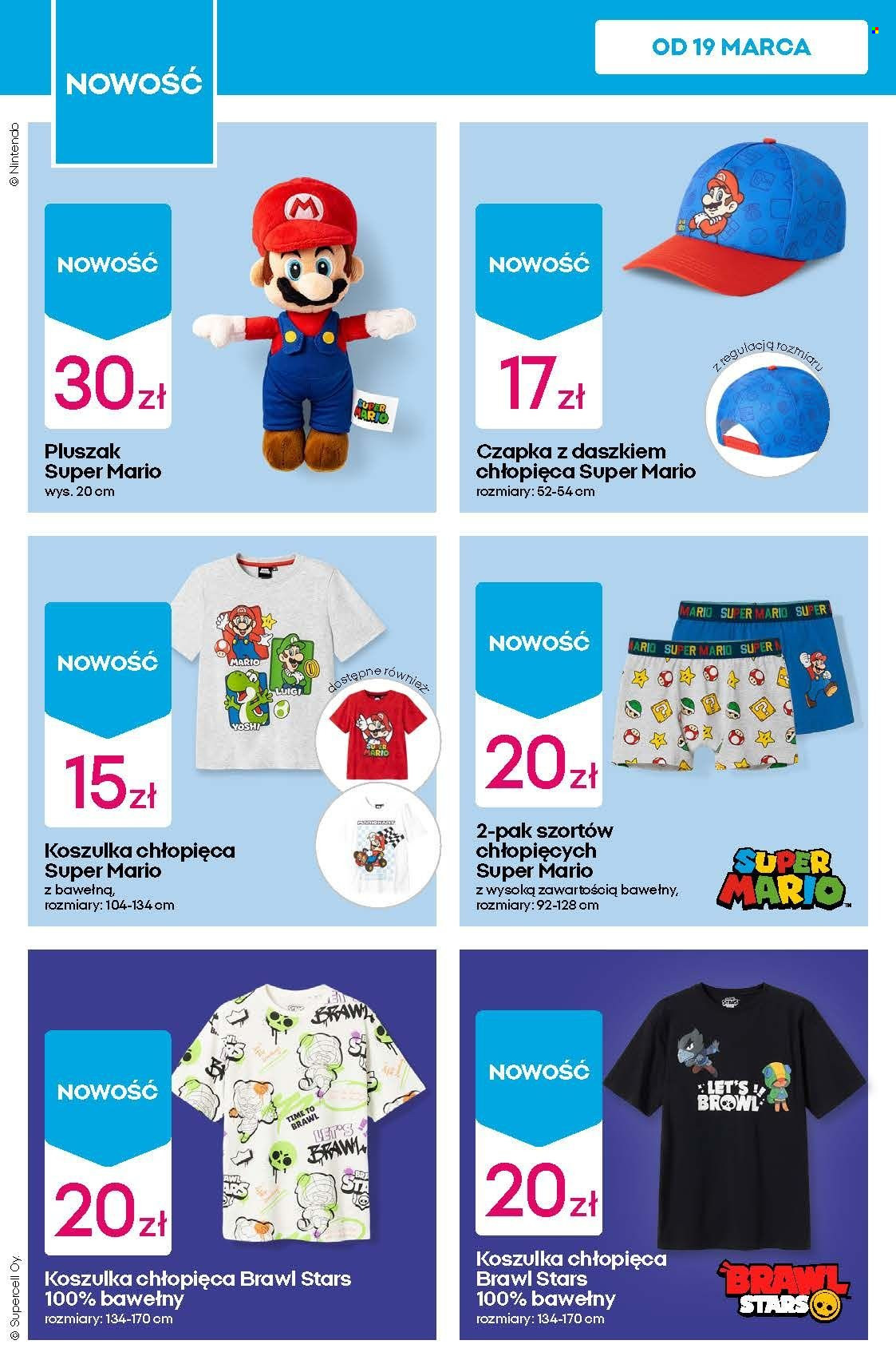 Брошура на Pepco - 26.03.2026 - 01.04.2026. Страница 4