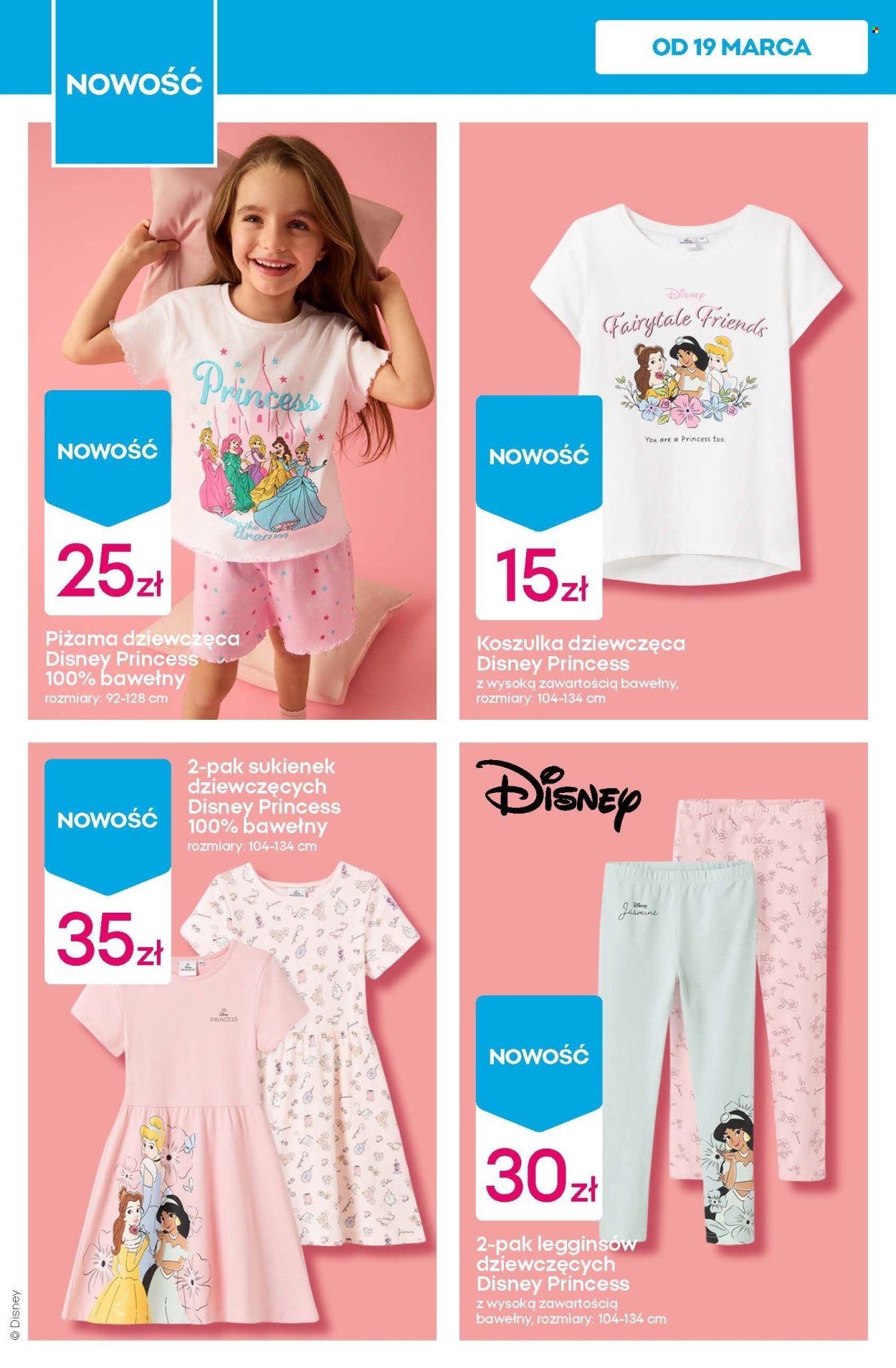 Брошура на Pepco - 26.03.2026 - 01.04.2026. Страница 6