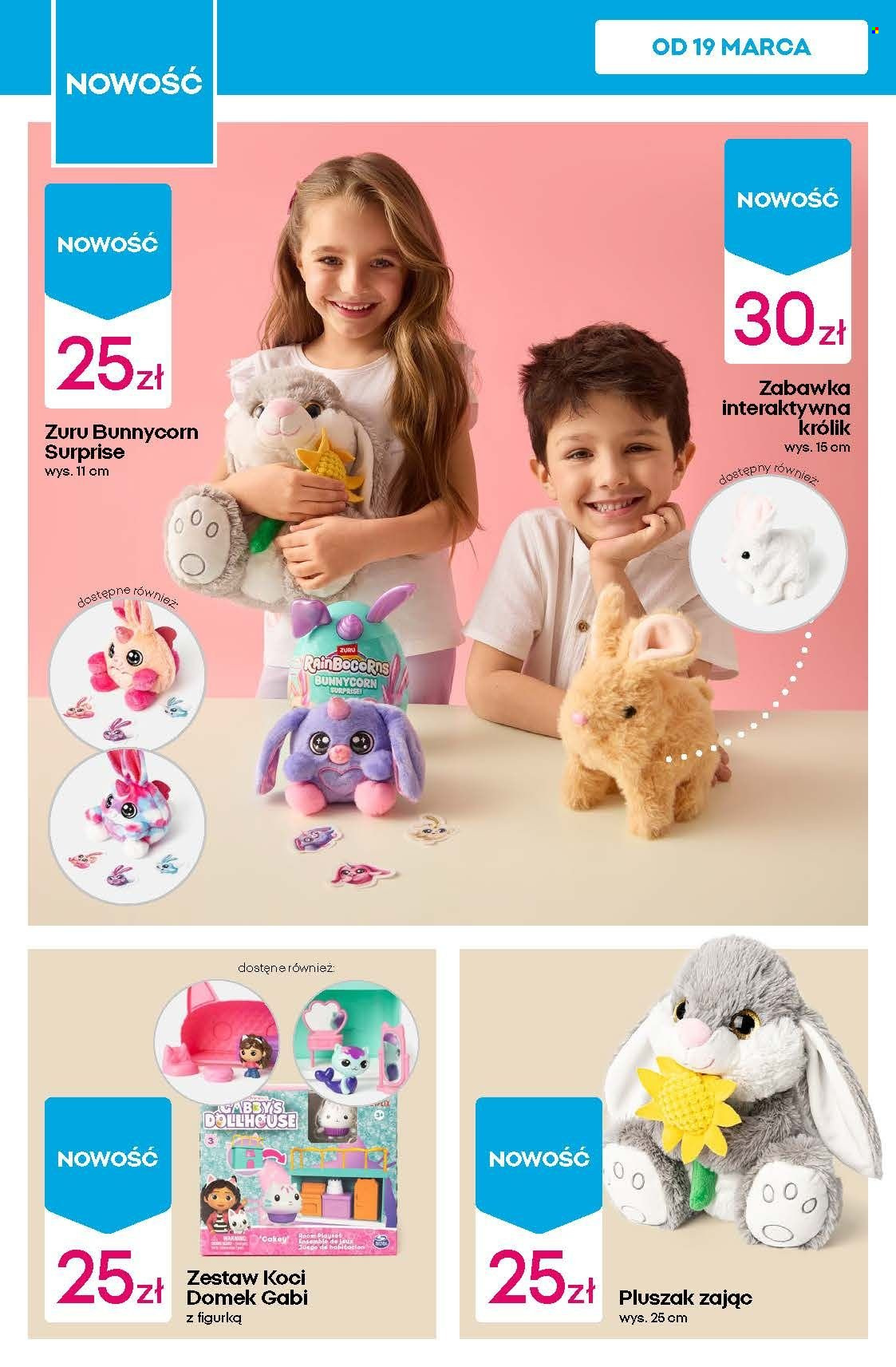 Брошура на Pepco - 26.03.2026 - 01.04.2026. Страница 8