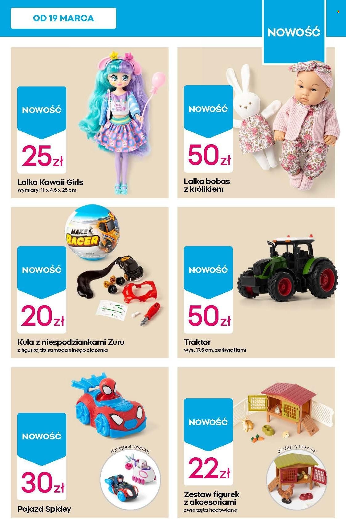 Брошура на Pepco - 26.03.2026 - 01.04.2026. Страница 9