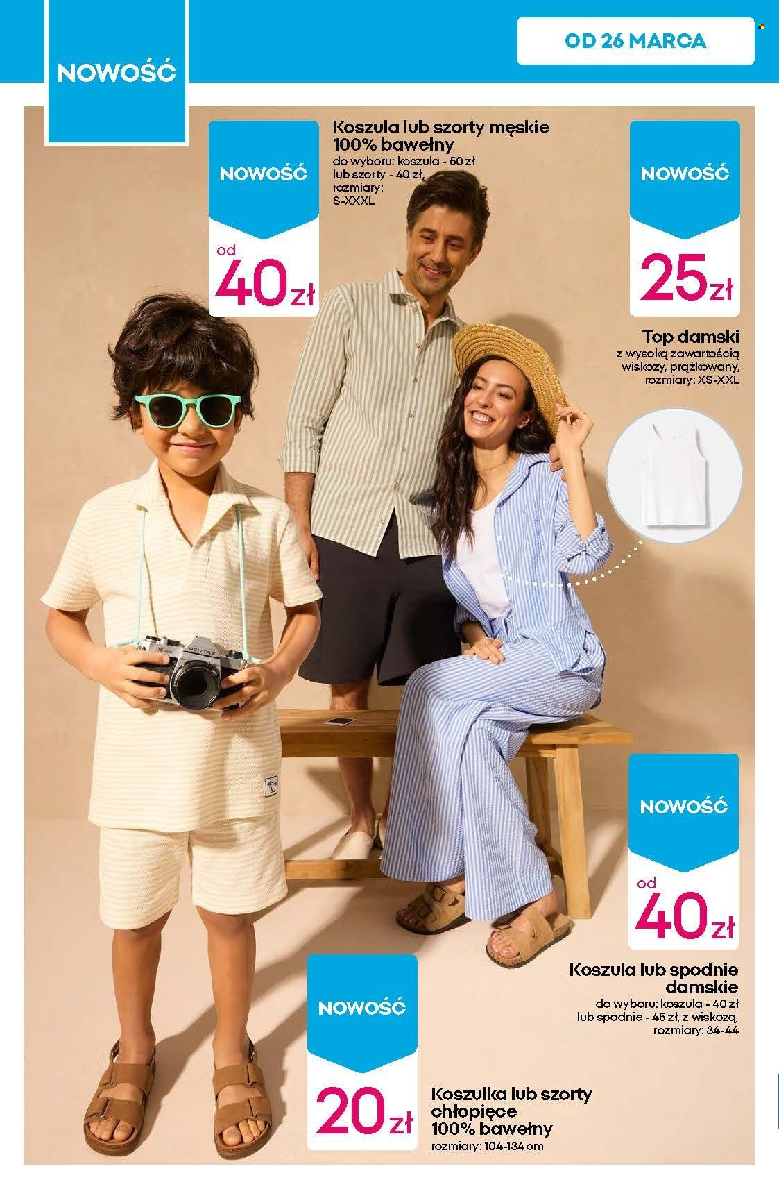 Брошура на Pepco - 26.03.2026 - 01.04.2026. Страница 10