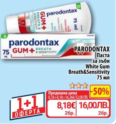 PARODONTAX