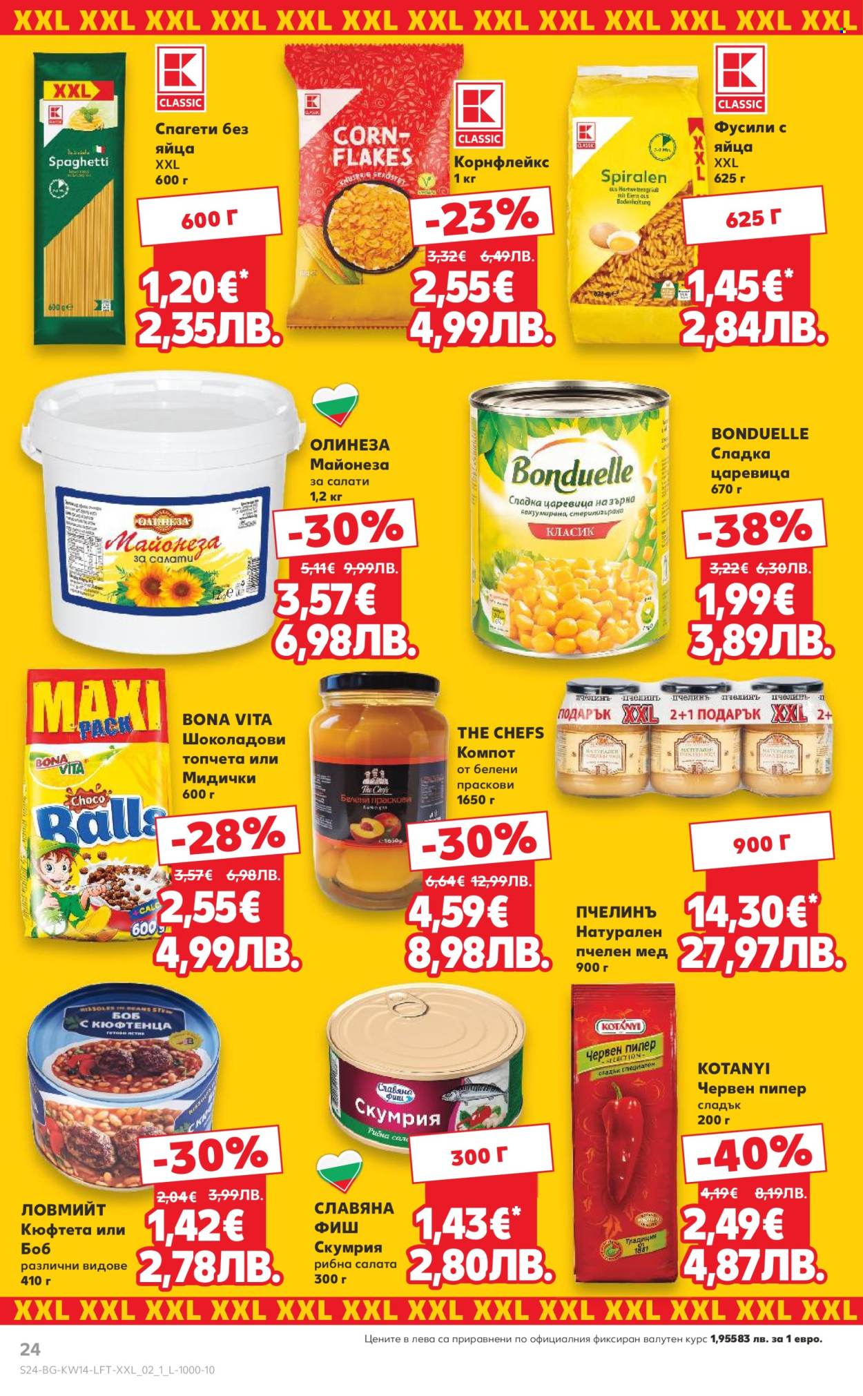 Брошура на Кауфланд - 30.03.2026 - 05.04.2026. Страница 24