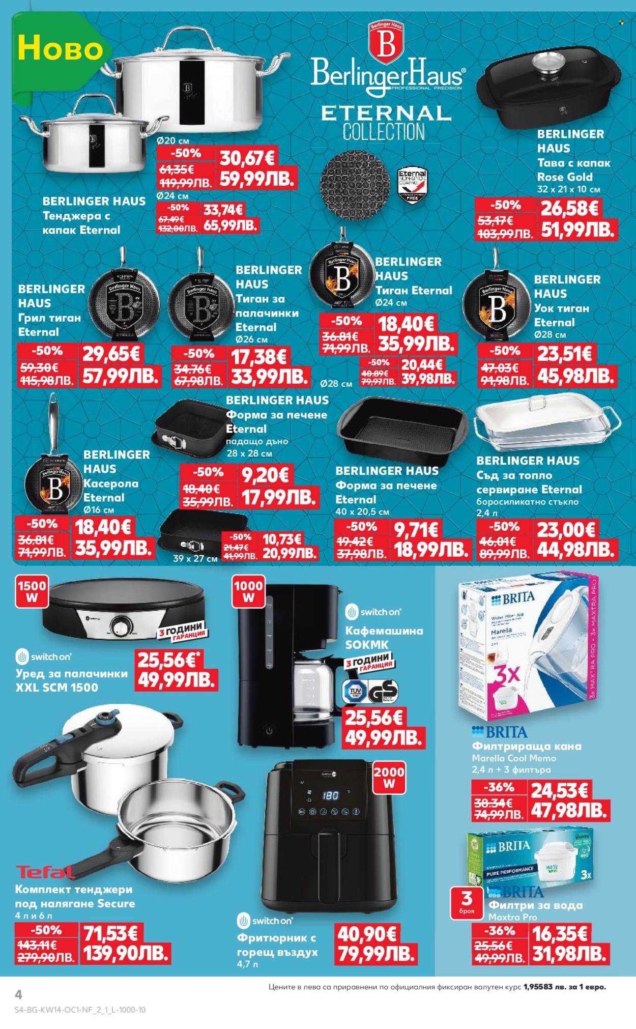 Брошура на Кауфланд - 30.03.2026 - 05.04.2026. Страница 4