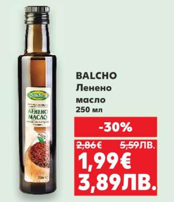 BALCHO Ленено масло 250 мл