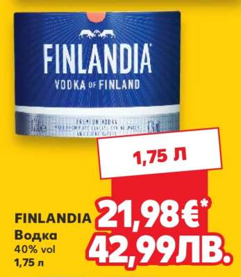FINLANDIA