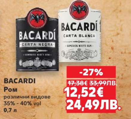 BACARDI